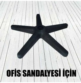 Resim Weblonya Ofis Koltuğu Koltuk Ayağı Ofis Sandalye Ayağı 6057 