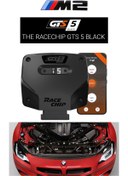Resim RaceChip BMW M2 (G87) 460 HP 550 NM Gts 5 Black ChipTuning +90 HP ve +90 Nm Torque 