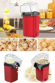 Resim nelerbulurum Yağlı Veya Yağsız Kullanıma Uygun Mısır Patlatma Popcorn Makinesi 