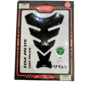 Resim Üniversal Tank Pad Tp523 