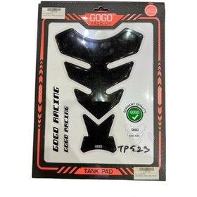 Resim Üniversal Tank Pad Tp523 