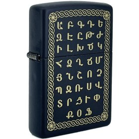 Resim Zippo Armenian Alphabet Wall Art Dizayn Çakmak 