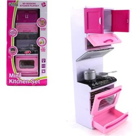 Resim Oyuncak Mutfak Seti Prenses Set 