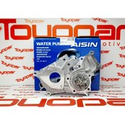 Resim Toyopar Avensis 2003-2008 Dizel Devirdaim - Aisin Wpt118 1610029185 