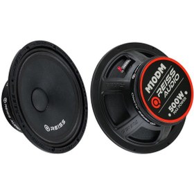 Resim Rs-m10dm Rms Power: 200w Max Power: 500w Mıdrange 