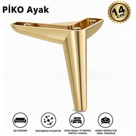 Resim Piko 14 Cm Altın Koltuk Baza Dolap Tv Ünitesi Yatak Odası Konsol Çocuk Ve Genç Odası Ayağı Altın 