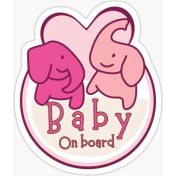 Resim TSC Arabada Bebek Var Sticker Oto Yapıştırma Etiket 18CM Md1 