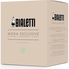 Resim Braventa Collection - Exclusive: 3 Cups Ocak Üstü Espresso Pişirici - 130ML - Yeşil Renk - Alüminyum Gövde - Patentli Gü 