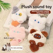 Resim Kediler & Köpekler için Squeaky Karikatür Peluş Oyuncak - Etkileşimli Oyun ve Eğitim, Tüm Irklar İçin İdeal, Kedi Aksesuarları Oyuncakları 