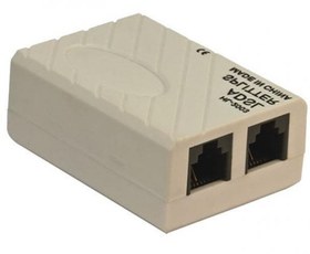 Resim Vcom CT261 ADSL Modem Splitter 