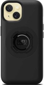 Resim QUADLOCK IPHONE 14 MAG UYUMLU KILIF 
