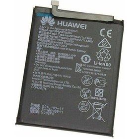 Resim Huawei Y5 Batarya 2019 