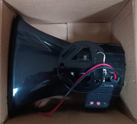 Resim Siren horn DC12V 100W 