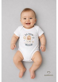 Resim Babyden's İlk Dişim Çıktı Baskılı Kısa Kol Bebek Body %100 Pamuk Unisex Diş Buğdayı Konsept Çıtçıtlı Zıbın Beyaz 
