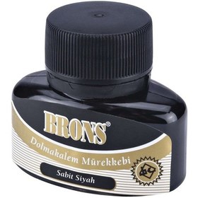 Resim Bronz Yazı Mürekkebi 