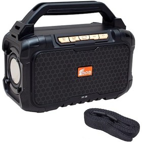 Resim MAGICVOICE FP-29 USB/SD/FM/BLUETOOTH DESTEKLİ TAŞINABİLİR HOPARLÖR 