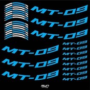 Resim Yamaha Yzf Mt 09 Uyumlu Mavi Jant Şeridi Sticker Çok Renkli 