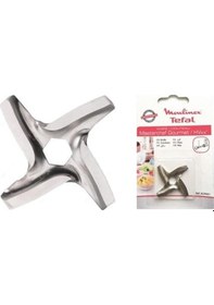 Resim Tefal Moulinex/ Kıyma Makinesi Bıçak - Adr901/ss-989843/ms-652841 