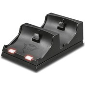 Resim 21681 Gxt 235 Duo Ps4 Oyun Kolu Şarj İstasyonu 