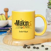 Resim İsme Özel Makine Mühendisi Sarı Kupa Bardak 