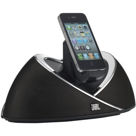 Resim JBL On Beat Siyah Speaker 