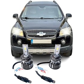 Resim CHEVROLET CAPTIVA LED KISA FAR AMPULÜ H7 PHOTON MONO 