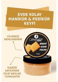 Resim Bisküvi Aromalı Canlandırıcı & Yumuşatıcı El Ayak Ve Vücut Bakım Peelingi 200gr 