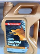 Resim Petrol Ofisi Maxima PG 5W-30 Tam Sentetik Motor Yağı 3.2 L 