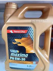 Resim Petrol Ofisi Maxima PG 5W-30 Tam Sentetik Motor Yağı 3.2 L 
