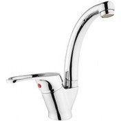 Resim Moonshop Aç-Kapa Uzun Kuğu Mutfak Eviye Lavabo Batsı Sıcak 