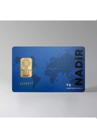 Resim Nadir Gold 24 Ayar 5 Gram Külçe Altın 