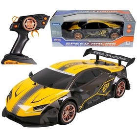 Resim 1:10 Kumandalı Speed Racing Şarjlı Araba 