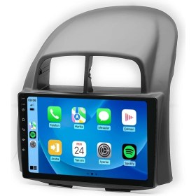 Resim Cartech Crt 332 Serisi Daihatsu Sirion 2006-2009 4-32gb Android Multimedya Teyp 