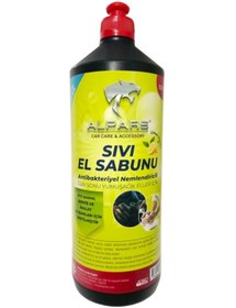 Resim ALPARS İmalat Bakım Tamir Servis Çalışanları Için Sıvı El Sabunu Nemlendiricili 1000 ml Limon Kokulu 