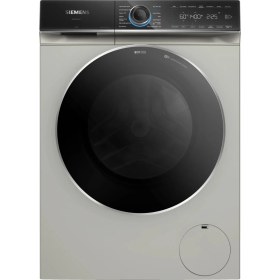 Resim Siemens WG54B2ASTR 10 Kg 1400 Devir Gümüş Çamaşır Makinesi 
