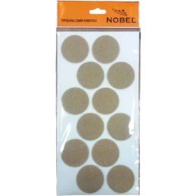 Resim AEG Nobel Yapışkanlı Zemin Koruyucu Keçe Kahve 40 mm HR00564 