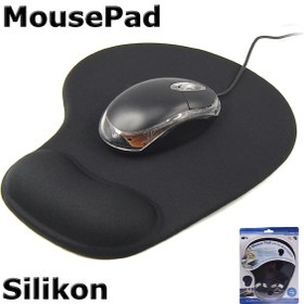 Resim Bilek Destekli Mouse Pad Silikon Jel Ergonomik Destekli Mouse Pad 