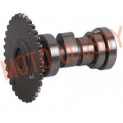 Resim Eksantrik Mili Komple Scooter 125cc 150cc Mondıal Rs151 Hs 150 Zn 125 Mt 125 Lınhai 200 Atv 