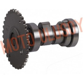 Resim Eksantrik Mili Komple Scooter 125cc 150cc Mondıal Rs151 Hs 150 Zn 125 Mt 125 Lınhai 200 Atv 