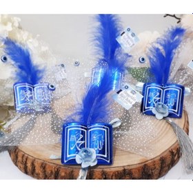 Resim Mavi Kuran Lavantalı Bebek Mevlid Şekeri 35 Adet 