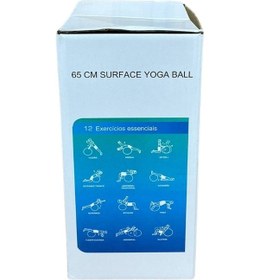 Resim Kamachı Kmc-003 Pilates Topu 65 Cm 