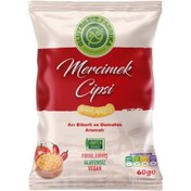 Resim GLUTENSİZ FABRİKA Acı Biberli ve Domates Aromalı Mercimek Cipsi 60g 