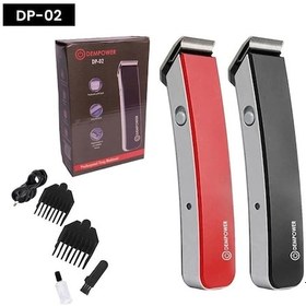 Resim Dempower DP-02 Tıraş Makinesi 