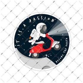 Resim Vsp51 Dunyanin Otesinde Bir Tutku Yazili Etiket 