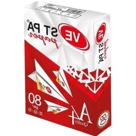 Resim Beyaz A4 Fotokopi Kağıdı, 80 Gram, 500 Yaprak, Uyumlu Yazıcılar 124-Pembe 