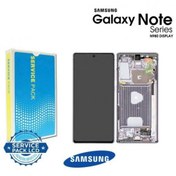 Resim Samsung N980 Note 20 Lcd Ekran Kasalı 100 Kvk Servis Orjinal 