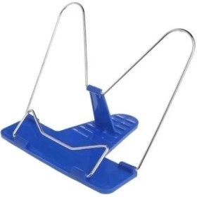 Resim MCM Group Portatif Ayarlanabilir Metal Kitap Okuma Standı Aparatı Aleti 