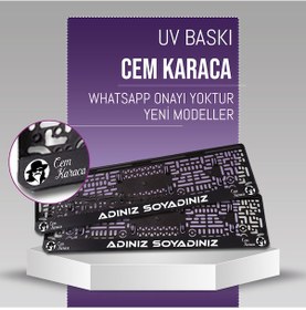 Resim Cem Karaca Plakalık, 2 Adet Premium Uv Baskı, Plakalıkhane 