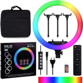 Resim Asfal Rgb Ring Light 45 cm LED Selfie Işığı 210 cm Tripod Çanta + Kumandalı 