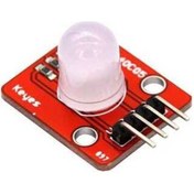 Resim 10Mm Rgb Led Modül 3 Renkli 